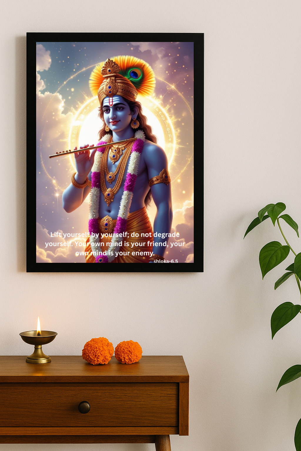 Shree Krishna Motivational Framed Posters