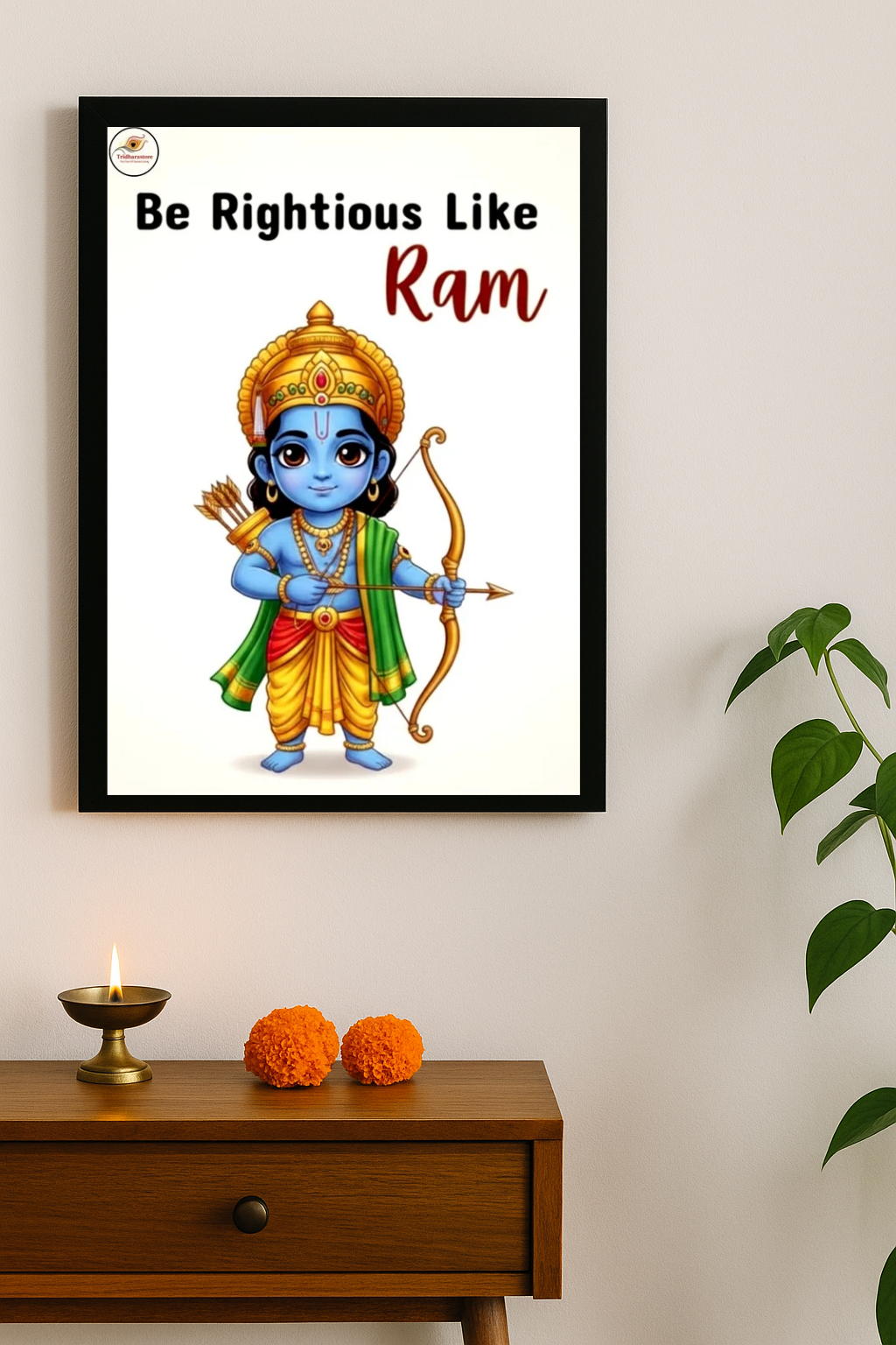 Ram Divine Guidance Framed Posters