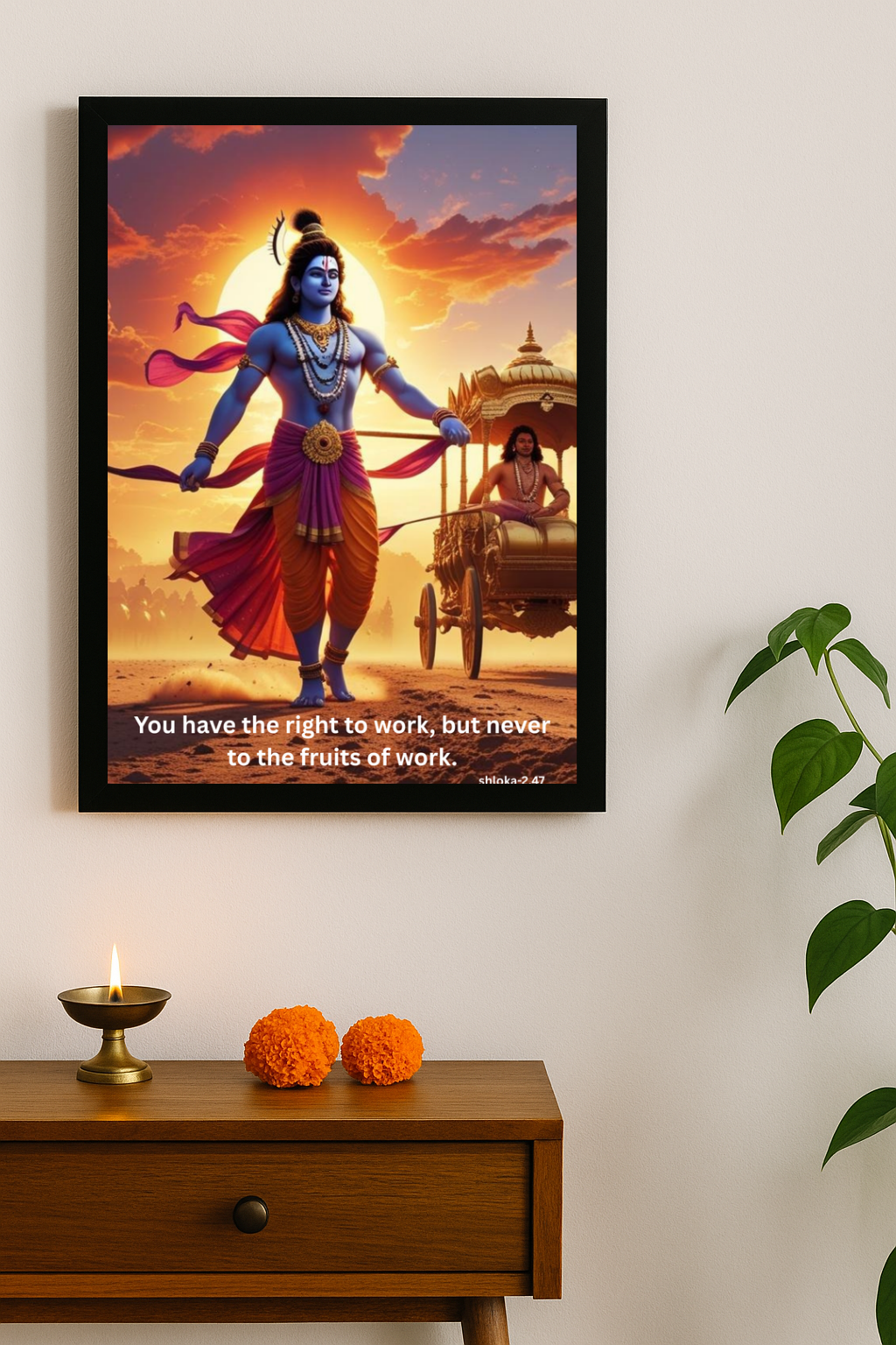 Shree Krishna Motivational Framed Posters