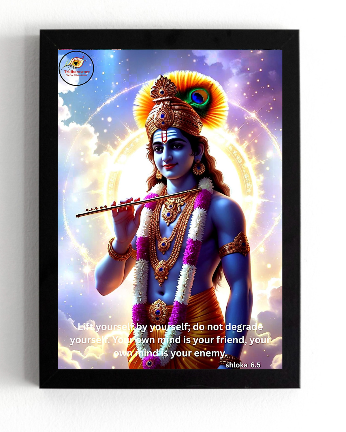 Shree Krishna Motivational Framed Posters