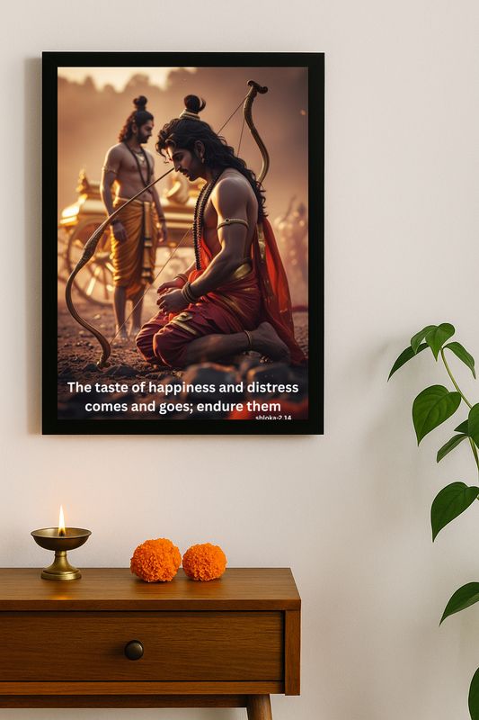 Shree Krishna Motivational Framed Posters