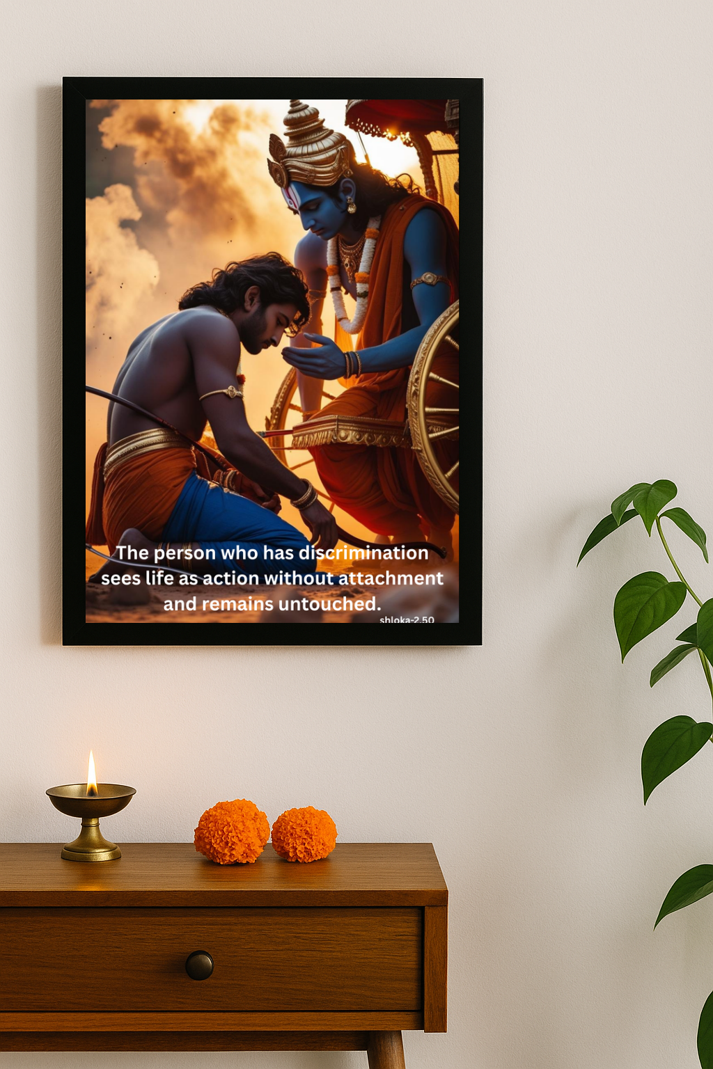 Shree Krishna Motivational Framed Posters