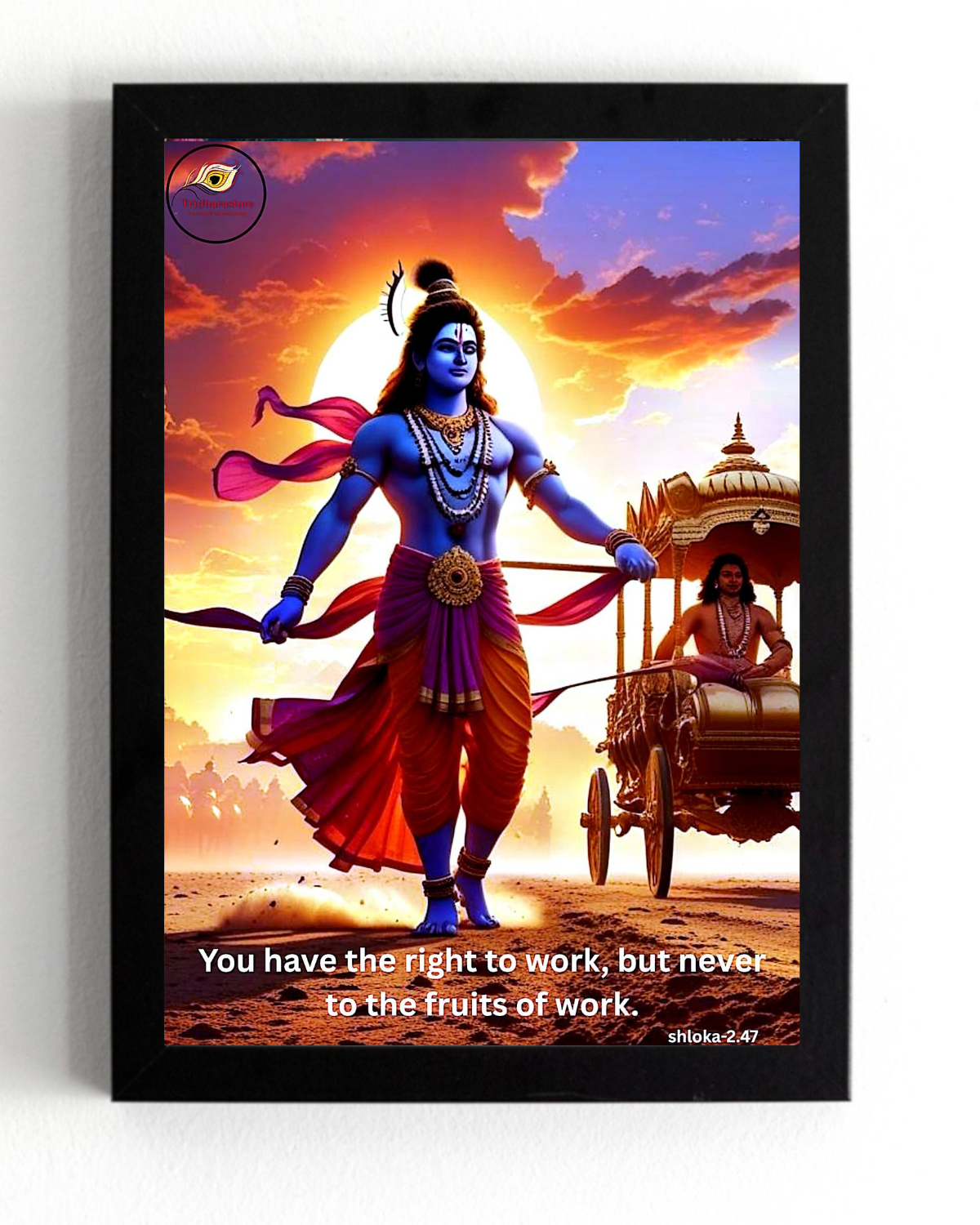 Shree Krishna Motivational Framed Posters