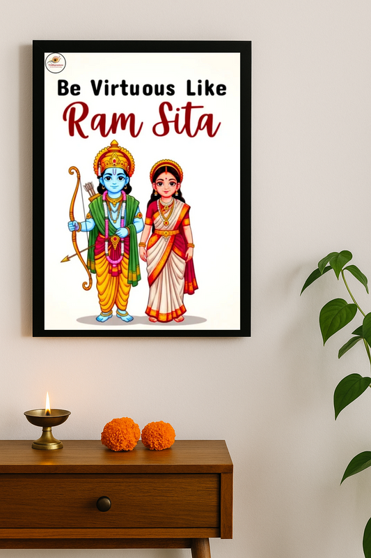 Ram Sita Divine Guidance Framed Posters