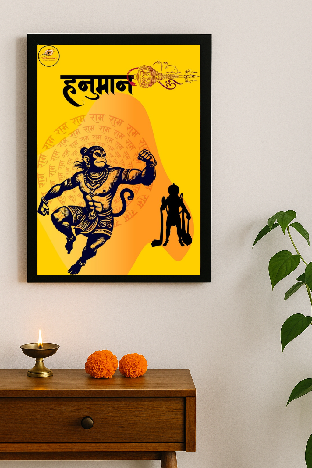 Lord Hanuman Framed Posters