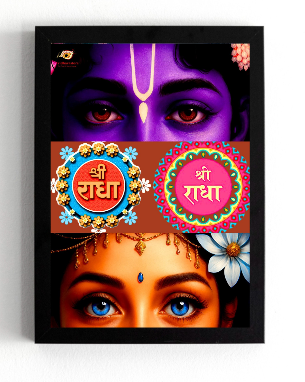 Shree Radhakrishna Glowing Eyes Framed Posters