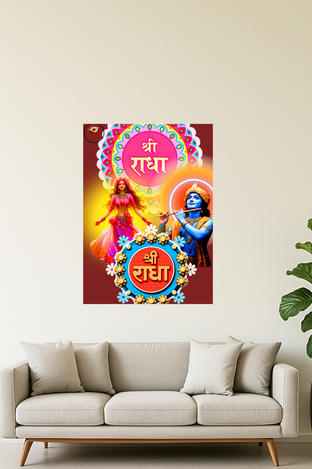 Shree Radha Divine Unframed Posters