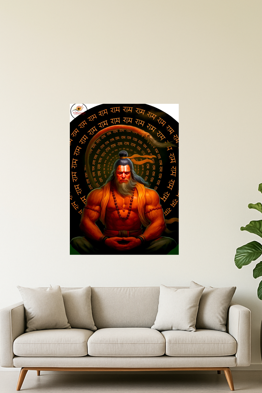 Ram Bhakt Hanuman Divine Unframed Posters
