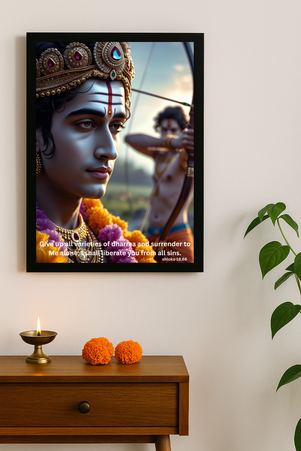 Shree Krishna Motivational Framed Posters